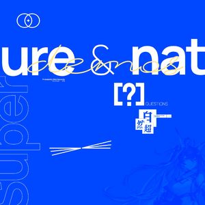 Last Shot(千钧一发)