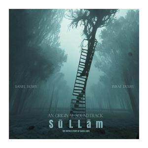 Sūllām