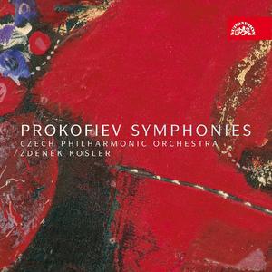 Symphony No. 7 in C-Sharp Minor, Op. 131: IV. Vivace