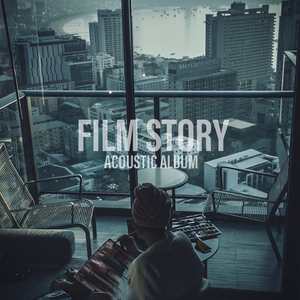 ไปกันต่อ