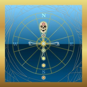 R U Ready 4 Da Next Level (Remix)