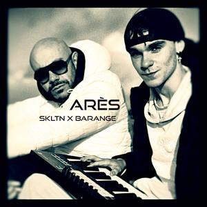 Arès (feat. BARANGE)