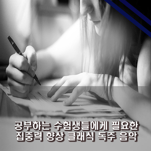 스핀들러 - 소나티네 작품번호 157-4, 1악장, 다장조