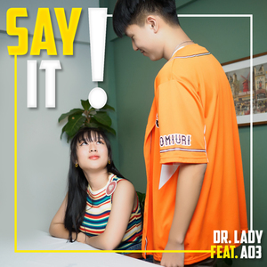 ปากแข็ง