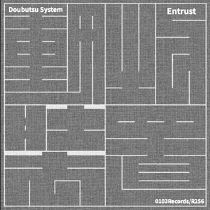 Entrust