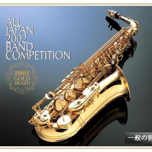 管弦楽組曲「第六の幸運をもたらす宿」より　I：ロンドンプレリュード　　II：ロマンティック