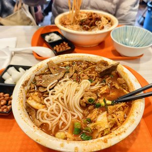 国风之韵