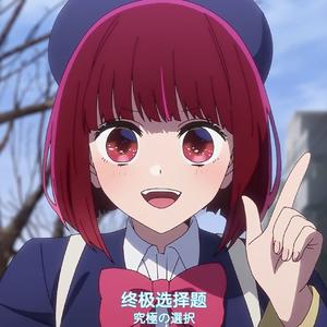 玫瑰胸针(Prod.Gr33nart Beats)