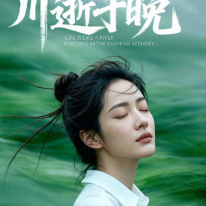 你妈是债主