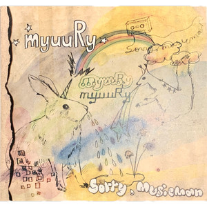 ハイウェイライダー