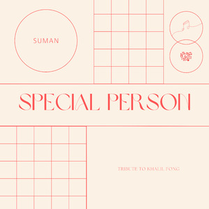 Special Person (Piano Version)