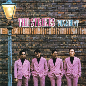 泣きたい気持ち (2009 Remaster)