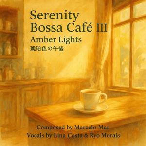 ③ Window Breeze（窓辺を抜ける風）