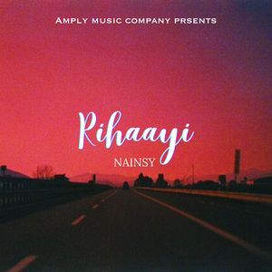 Rihaayi (slowed and reverb)