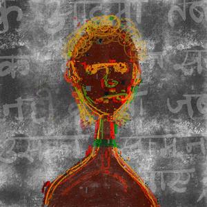 dont do it (feat. 1RIS)