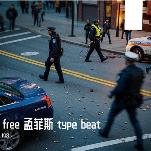 FREE孟菲斯 type beat