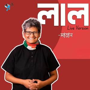 Laal (Live Version)