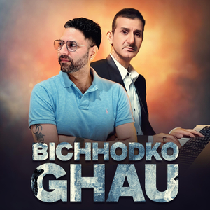 Bichhodko Ghaau