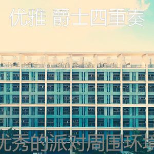 抚慰的美食回忆