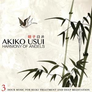 Harmony of Angels (1 Hour Music for Deep Meditation and Healing)