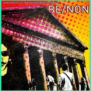 Paul Stanley in the Morning, Peter Criss for Lunch, Ace Frehley for Dinner, Gene Simmons All Night Long