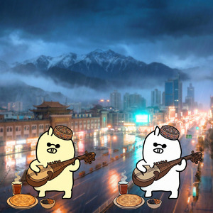 Steppe Drizzle