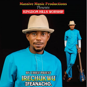 Atukwasara M Gi Obi / Enwere M Chukwu