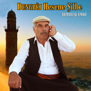 Dewreşe Ewde