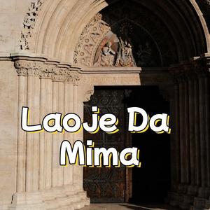 Exeercitando De A A Z