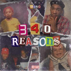 A.T.M ( About The Money)