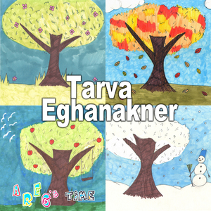 Tarva Eghanakner
