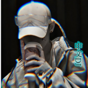 太在乎细节的人不会快乐