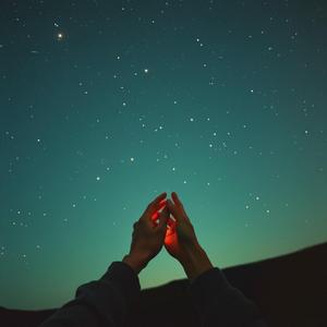 ขอมือเธอหน่อย