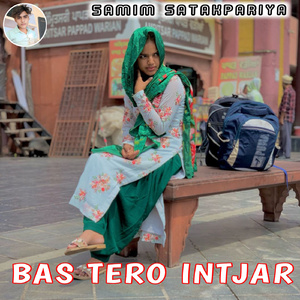 Bas Tero Intjar