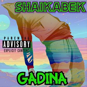 Gadina