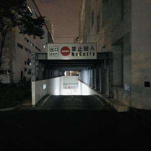 踪迹(Prod By Ljx Ghost)