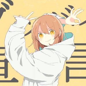 グッバイ宣言 / 再见宣言