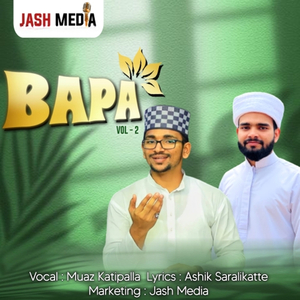 Bapa (Vol - 2)