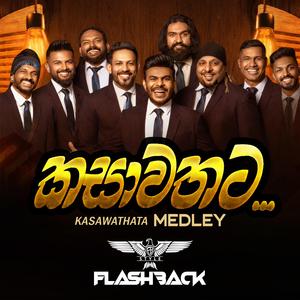 Kasawathata Medley