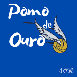 Pomo de Ouro