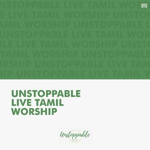 Paraloga Devanae - Live (Unstoppable Live Tamil Worship)
