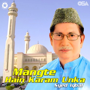 Jab Husn Tha Unka Jalwa Numan