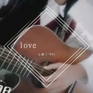 冬眠（女生吉他弹唱版）cover司南（翻自 司南）