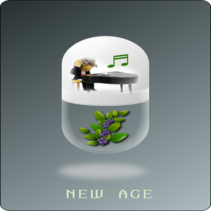 심리정화제 (뉴에이지)