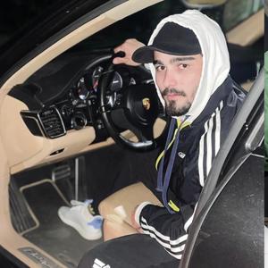 თემოს (თემო ხადური)