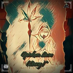 Opiekun Lasu (Leszy) (#wykopaliskahitów)