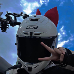 安和桥（DJ旋律版）