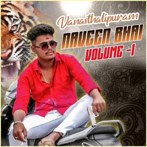 Vanasthalipuram Naveen Bhai Volume -1 || A . Clement