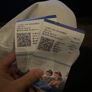 承诺只在爱时作数