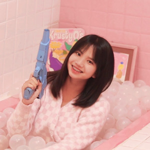 หยุดน่ารัก